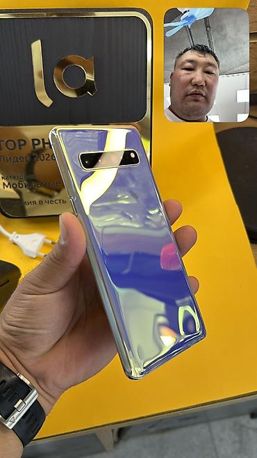 oneplus 12 цена в бишкеке: Samsung Galaxy S10 5G, Б/у, 256 ГБ, 1 SIM — 7