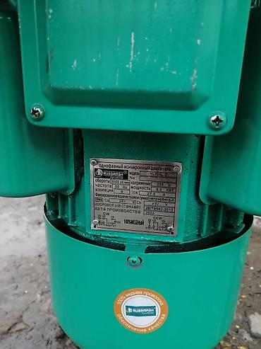 Кормодробилки: Кормоизмельчитель/зернодробилка с электродвигателем - Тип — 13