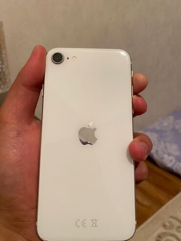 nubia red magic 7: IPhone SE 2020, Б/у, 64 ГБ, Белый, Защитное стекло, Чехол, 76 %