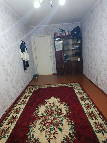 квартира берилет узак моонотко жаш балалууларга жертвмдан: 3 бөлмө, Чогуу жашоо менен