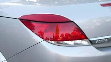 1.7 dizel: STOP SVETLA HEČBEK ZA OPEL ASTRA H OD 2004. DO 2014. GOD. | Polovni — 1
