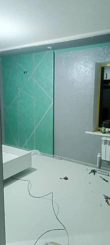 Ремонт под ключ: Ремонт под ключ | Офисы, Квартиры, Дома Больше 6 лет опыта — 27