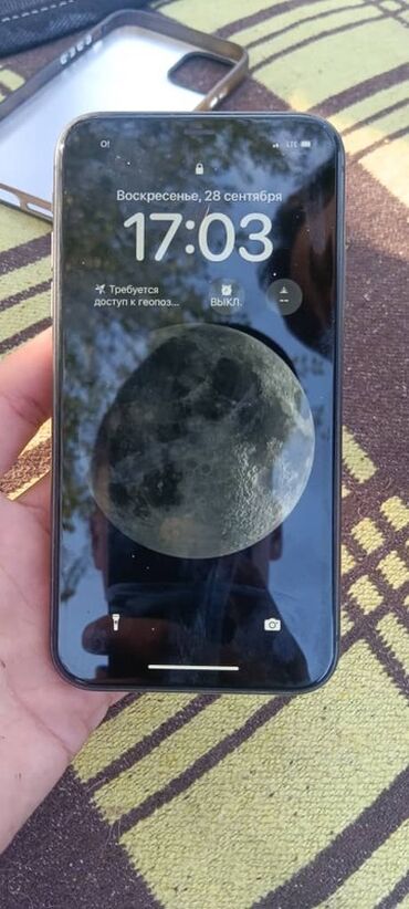 тв сони: IPhone 11, 64 ГБ, Кара, Каптама