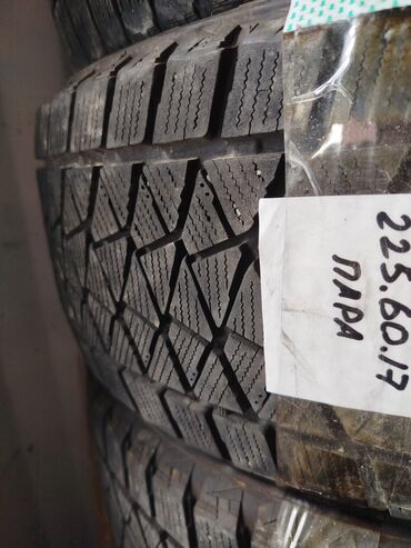 17 на мерс: Шины 225 / 65 / R 17, Зима, Б/у, Комплект, Легковые, Япония, Bridgestone