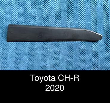 Накладка на дверь Передняя правая Toyota, Б/у, Оригинал