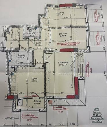 flat osh: 3 комнаты, 96 м², Асанбай мкр Элитка, 10 этаж, ПСО (под самоотделку) — 2