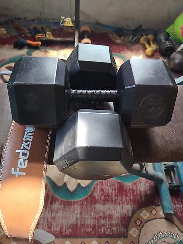 mini disk: Ev üçün mini idman dəsti Komplekt: - Tənzimlənən ştanq skamyası — 1