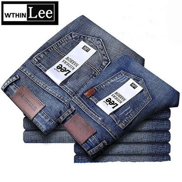 Cinslər: Cins şalvar, 5XL (EU 50) lalafo.az -da Cinslər: Cins şalvar, 5XL (EU 50)