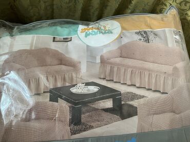 мебели ош: Чехол на диван (3ка) Цвет бежевый,состояние отличное,как новое,ткань