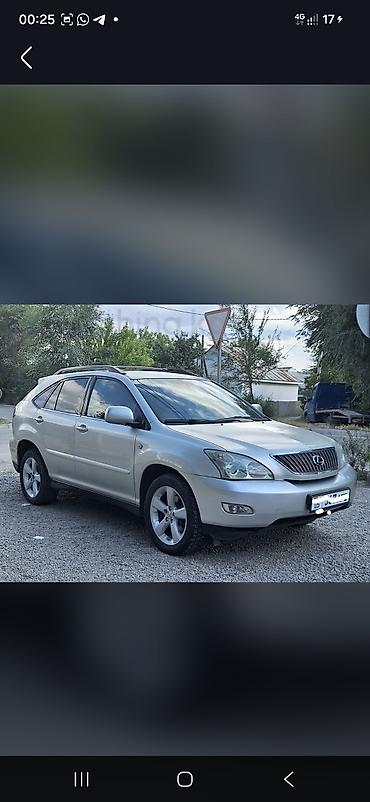 lexus lx 450d цена: Lexus RX: 2004 г., 3 л, Автомат, Газ, Кроссовер — 3