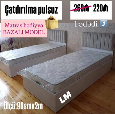 emsan endirim: Təknəfərlik çarpayı, Bazalı, Matras ilə