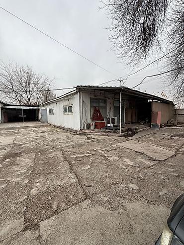 Продажа участков: 40 соток, Для бизнеса, Красная книга — 6