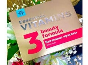 krem dlja ruk i nogtej: Parlaq saç/ dırnaq/ dəri üçün vitamin kompleksi Витаминный комплекс