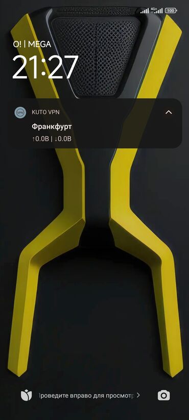 работа помощник повара без опыта оплата ежедневно: Требуется Бетонщик, Оплата Сдельная, Менее года опыта