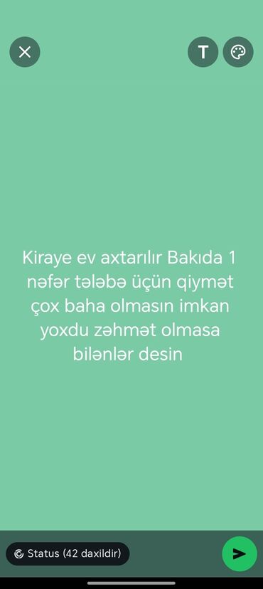 аренда квартир баку долгосрочно: Bakıda bir tələbə üçün kirayə ev axtarılır. Qiyməti çox baha olmayan