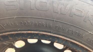 Gume i felne: Na prodaju zimske gume 205/60 R16, finske proizvodnje (Made in na lalafo.rs — 8 Gume i felne: Na prodaju zimske gume 205/60 R16, finske proizvodnje (Made in — 8