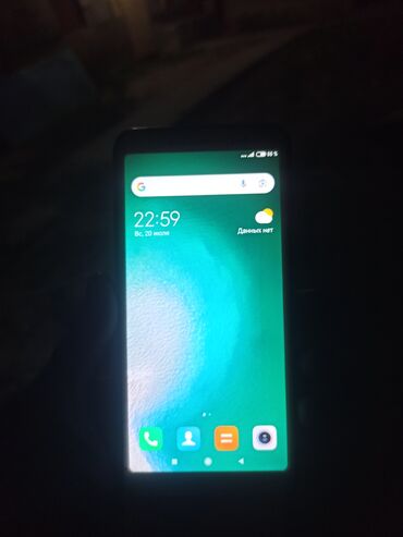 хонор х6: Xiaomi, Mi5, Колдонулган, 32 ГБ, түсү - Ак, 1 SIM, 2 SIM