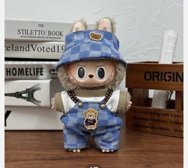 Fiqurlar: Fiqur, rəng - Narıncı — 8