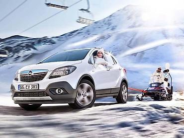 ford escort: DELOVI ZA OPEL MOKKA 1.7CDTI | Polovni originalni delovi za Opel — 3