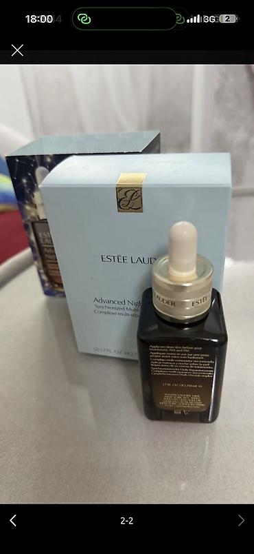 estee: Сыворотка Estee Lauder Revitalizing Supreme+ Night Intensive — 3