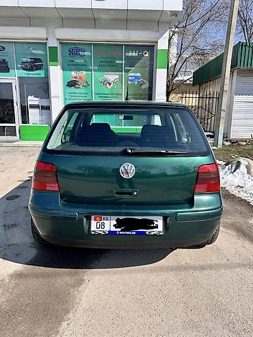 Volkswagen: Volkswagen Golf: 2003 г., 1.8 л, Автомат, Бензин, Хэтчбэк — 12