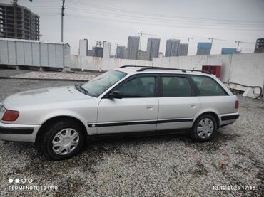Audi: Audi 100: 1993 г., 2.6 л, Автомат, Бензин, Универсал — 7