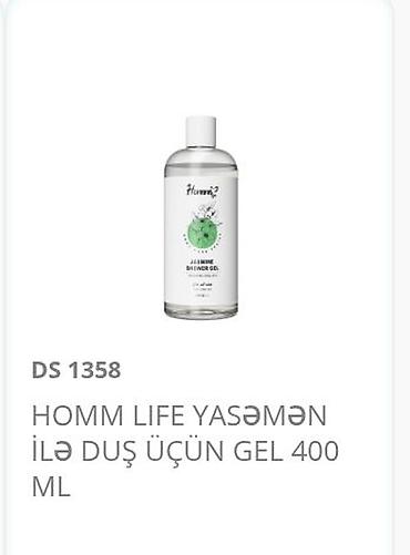Kosmetika dəstləri: Kosmetik dəst, 4 məhsul — 8