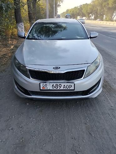 ключ кия: Kia K5: 2010 г., 2 л, Автомат, Газ, Седан — 1