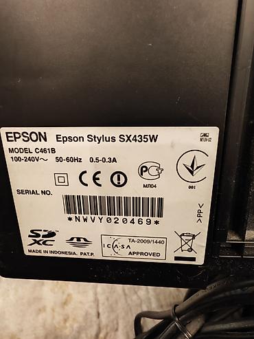 Принтеры: МФУ Epson Stylus SX435W - Функции: печать, сканирование, копирование — 8