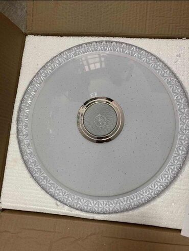 Rasveta: Plafonjera, bоја - Šareno, Novo — 9