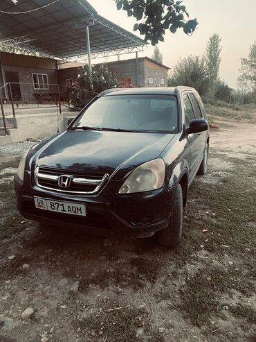 хонда срв цена в бишкеке: Honda CR-V: 2003 г., 2.4 л, Автомат, Бензин