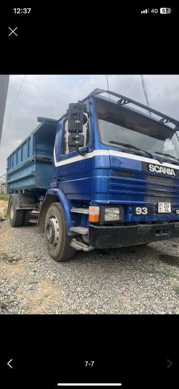 камера от камаза: Грузовик, Scania, 7 т, Б/у
