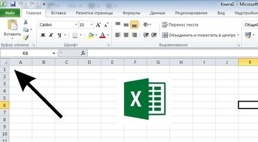 станок для печати: 📈 Готовый Excel файл – "Калькулятор прибыли для малого бизнеса"