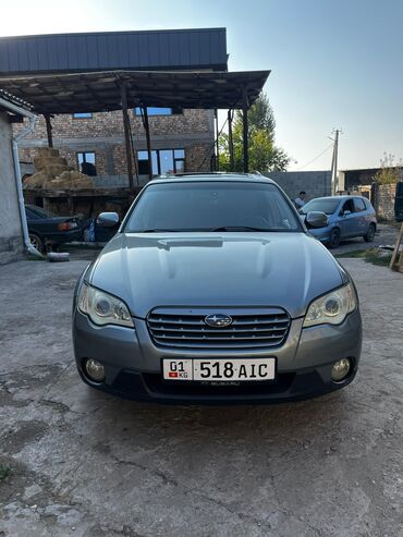 шина авто: Subaru Outback: 2008 г., 2.5 л, Автомат, Бензин, Кроссовер