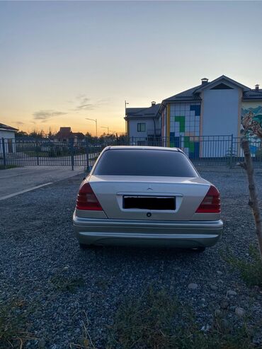 Mercedes-Benz: Mercedes-Benz S-Class: 1993 г., 1.8 л, Автомат, Бензин, Седан