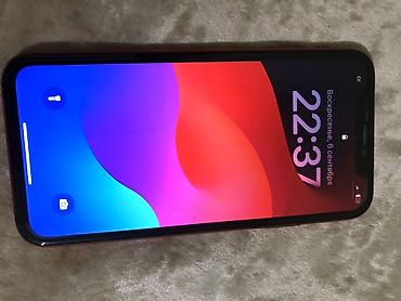 msi thin 15: IPhone 11, Б/у, 128 ГБ, Красный, 71 % — 1