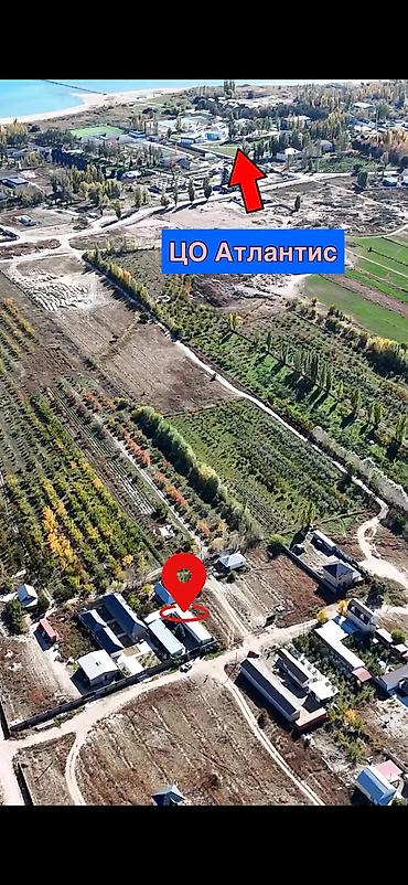 дом новопокровка 9 соток: Продается готовый гостевой дом в Сары Ой. Топовая локация. Красная — 9