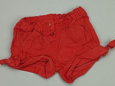 zara jeansy z lampasami: Szorty, Zara, 9-12 m, stan - Dobry