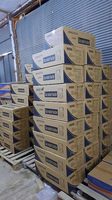 qizdirci: Yeni Kombi 32 kVt, Pulsuz çatdırılma — 5