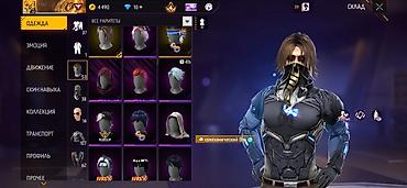 Другие игры и приставки: Игровой аккаунт Free Fire Основное: - Уровень профиля: 58 - Ник — 6