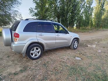 еврейский авто: Toyota RAV4: 2002 г., 2 л, Механика, Газ, Кроссовер — 9