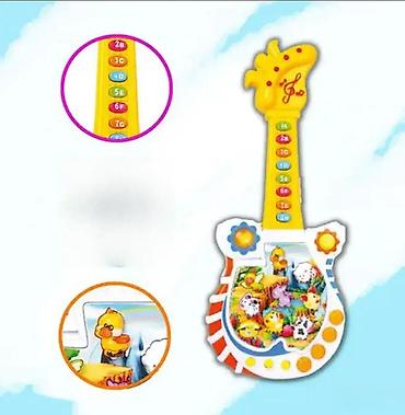 crocs sandale deca: Muzička interaktivna gitara sa životinjama Cena: 1.369 RSD 🐾 Zabava i — 1