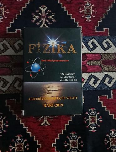 Учебная литература: Tədris vəsaitləri paketi – İngilis dili, Riyaziyyat, Fizika - İngilis — 3