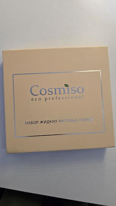 Красота и здоровье: Набор жидких матовых помад Cosmiso eco professional - Формула — 2