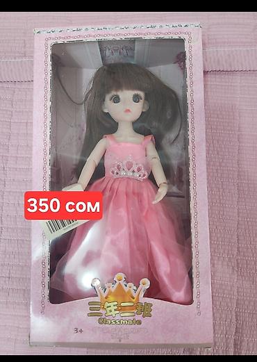 Игрушки: Детские игрушки недорого — 3