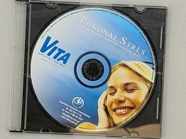 Filmy: Film, stan - Bardzo dobry