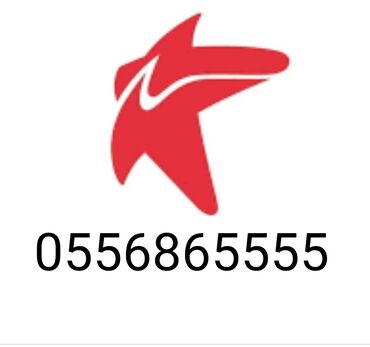 en en en ucuz telefonlar: Cüzi endirim edərəm
