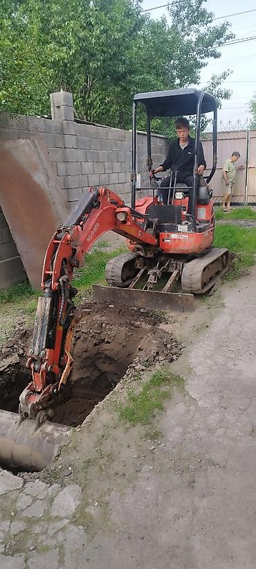 дистилированая вода: Услуги экскаватора | Траншеи — 2