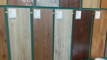 parket topdan satis: Laminat döşəmə panelləri – müxtəlif rəng və teksturalar Məhsul