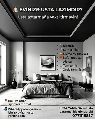 evdə elektrik işləri: EVİNİZƏ USTA LAZIMDIR? Usta Yanında — ev və ofislər üçün peşəkar — 1